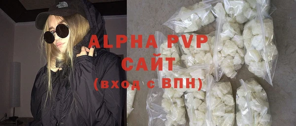 МДПВ Алексин