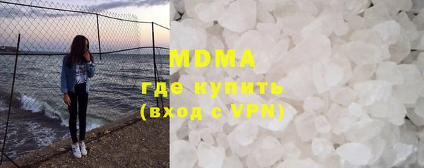 МДПВ Алексин