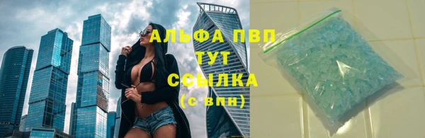 МДПВ Алексин