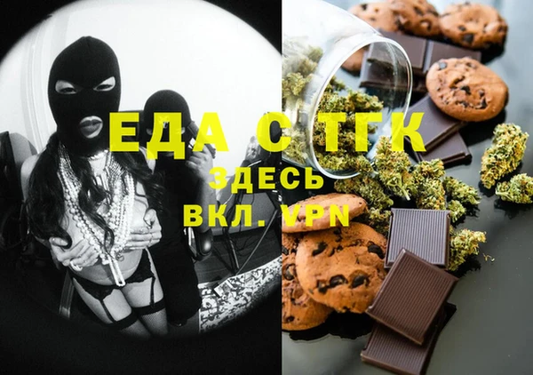 ешки Алзамай