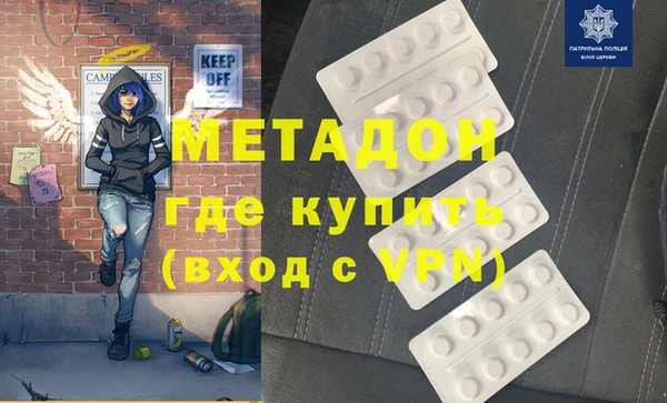 ешки Алзамай
