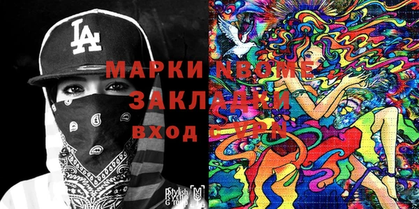 ешки Алзамай