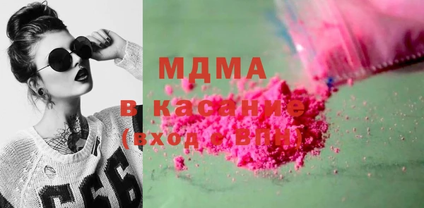 МДПВ Алексин