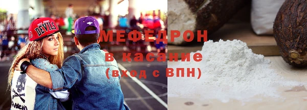 МДПВ Алексин