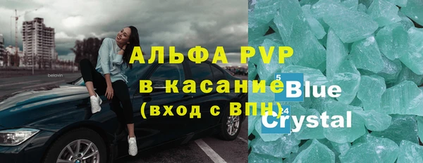 МДПВ Алексин
