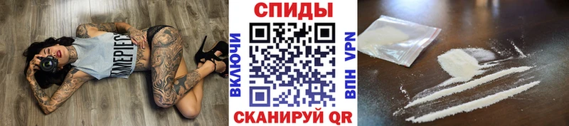 Купить  Котельнич  Первитин Декстрометамфетамин 99.9% 