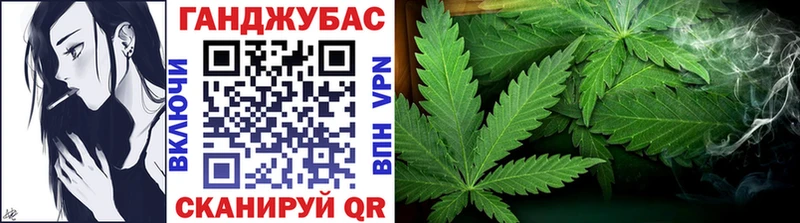 Бошки марихуана индика Купить Котельнич